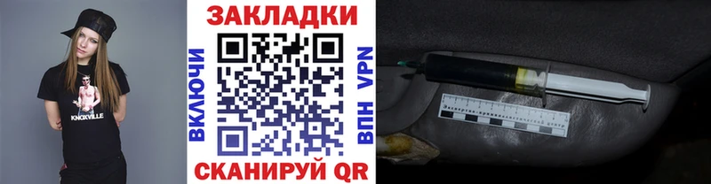 Наркота Ахтубинск НБОМе  Меф мяу мяу  Кокаин 