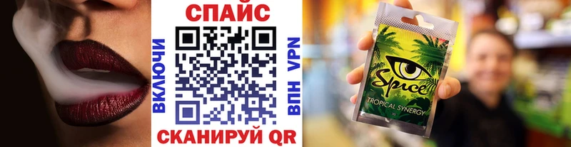продажа наркотиков  Ахтубинск  Бутират BDO 33% 