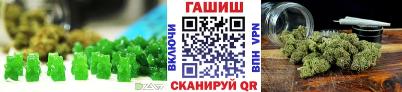 Cannafood конопля MEGA вход Ахтубинск наркошоп