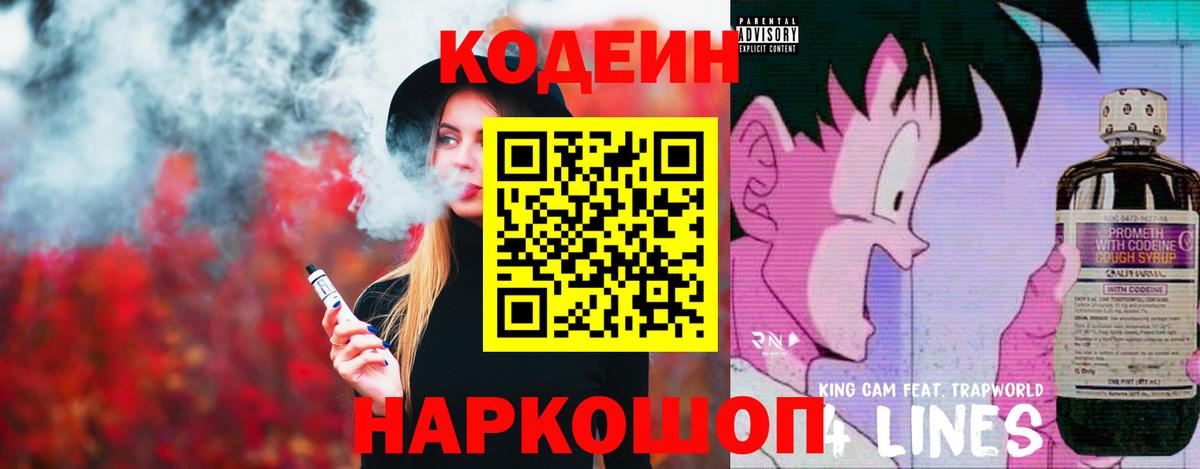 Cocaine  Лсд 25  Вход с VPN  Меф кристаллы  МАРИХУАНА  Ахтубинск  Гашиш 