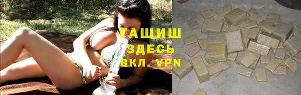 ешки Осинники