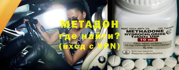шишки Остров