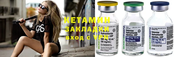 круглые Осташков