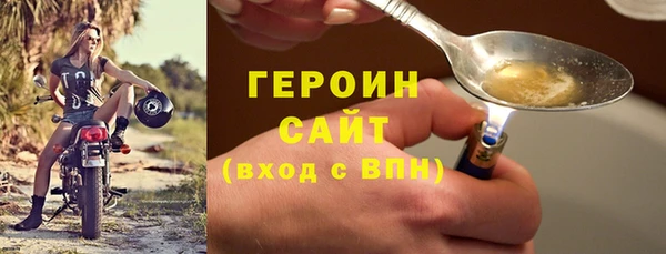 круглые Осташков