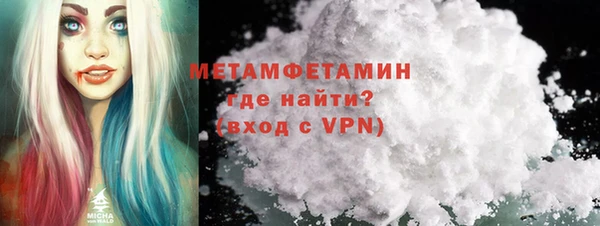 ешки Осинники