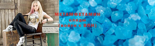 ешки Осинники
