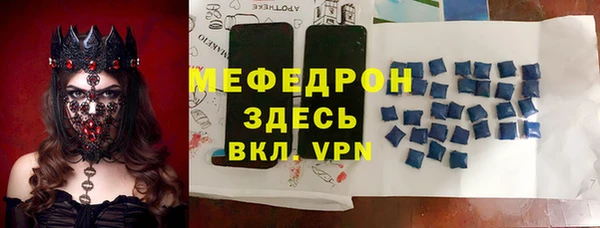 шишки Остров