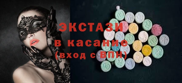 шишки Остров