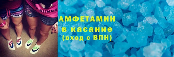 круглые Осташков