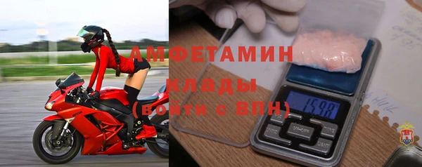 круглые Осташков