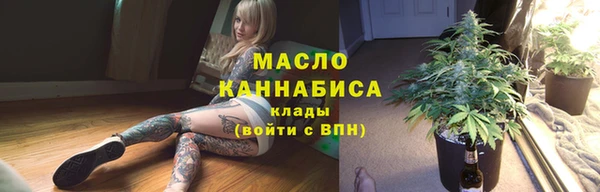 круглые Осташков