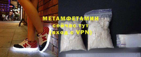 круглые Осташков