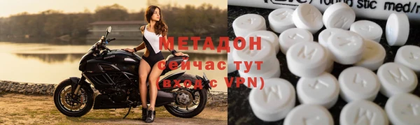 шишки Остров