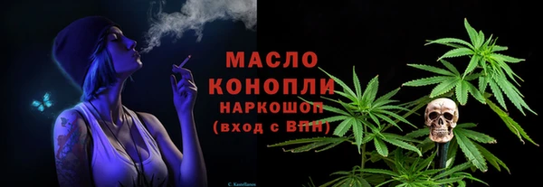 шишки Остров