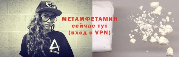 ешки Осинники