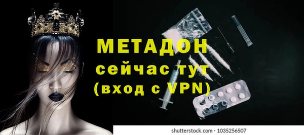 круглые Осташков