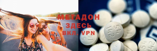 круглые Осташков