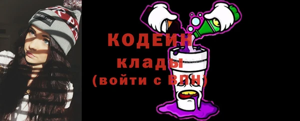 шишки Остров
