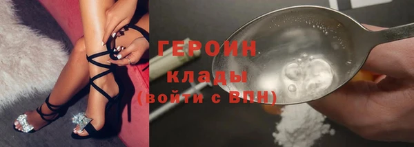 ешки Осинники