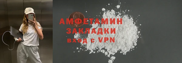 шишки Остров