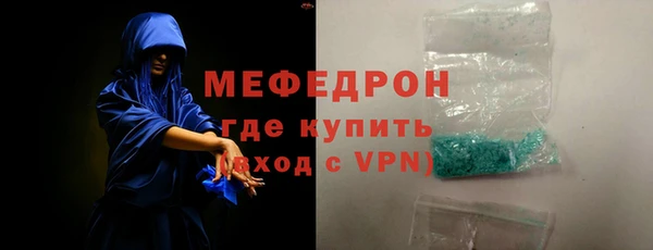 ешки Осинники