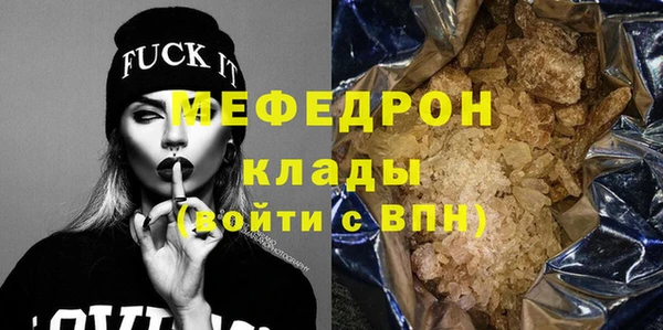 шишки Остров