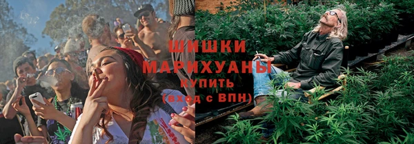 круглые Осташков