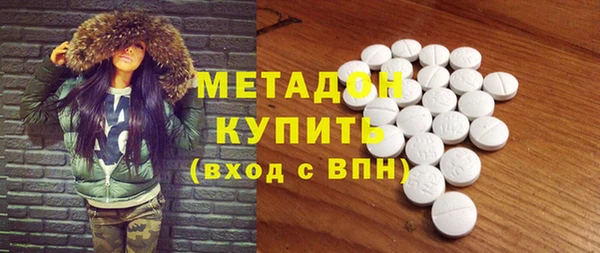 шишки Остров