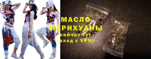 ешки Осинники