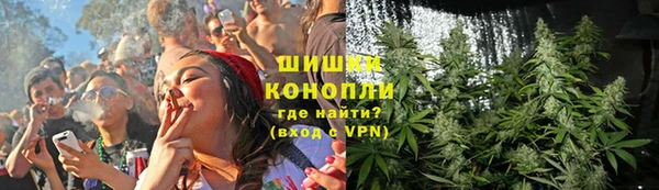 мефедрон VHQ Нягань