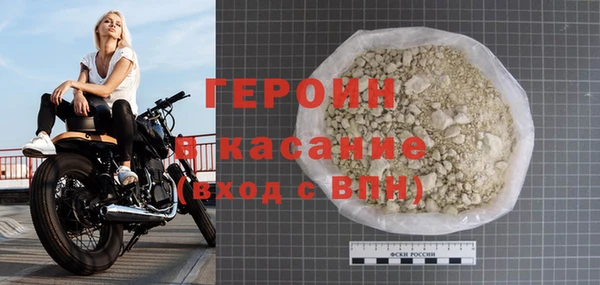 шишки Остров