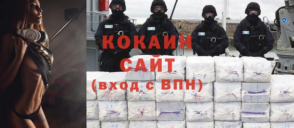 круглые Осташков
