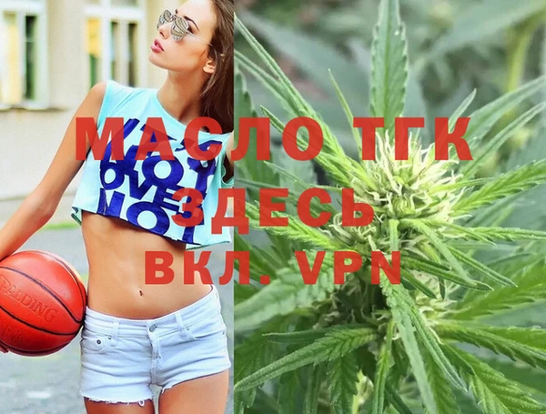 шишки Остров