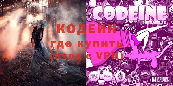 шишки Остров