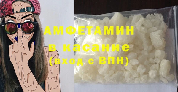 шишки Остров