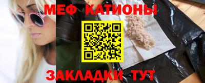 СК Абакан