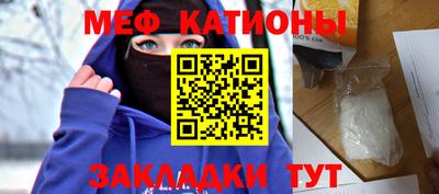 jwh Апшеронск