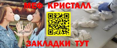 героин Азнакаево
