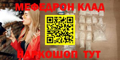 тгк Апрелевка