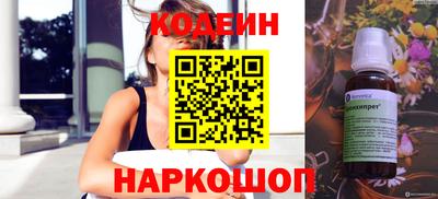 СК Абакан