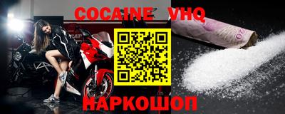 героин Азнакаево