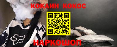 СК Абакан