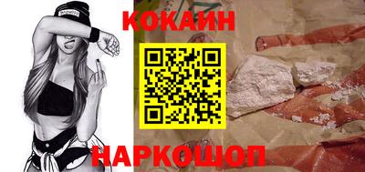 героин Азнакаево