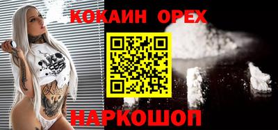 тгк Апрелевка