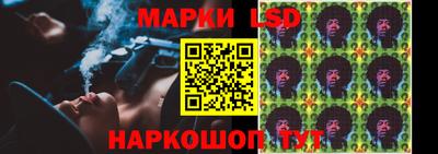 героин Азнакаево