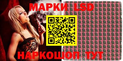 скорость Аргун