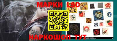 героин Азнакаево