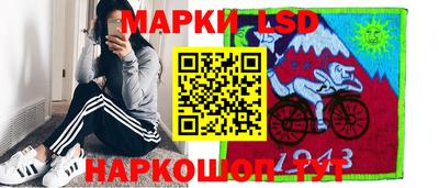 СК Абакан