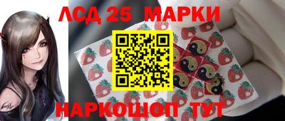 героин Азнакаево