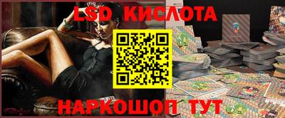 героин Азнакаево